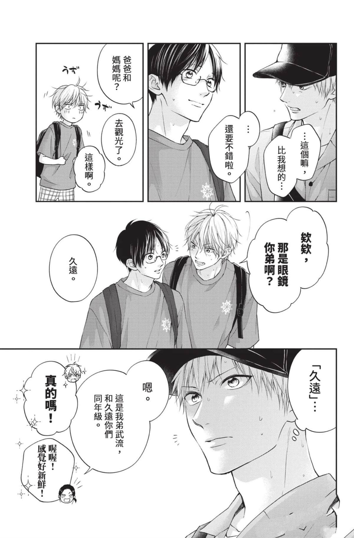 第28卷