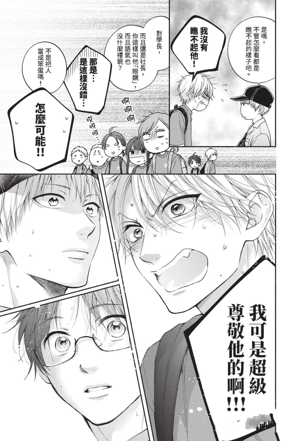 第28卷