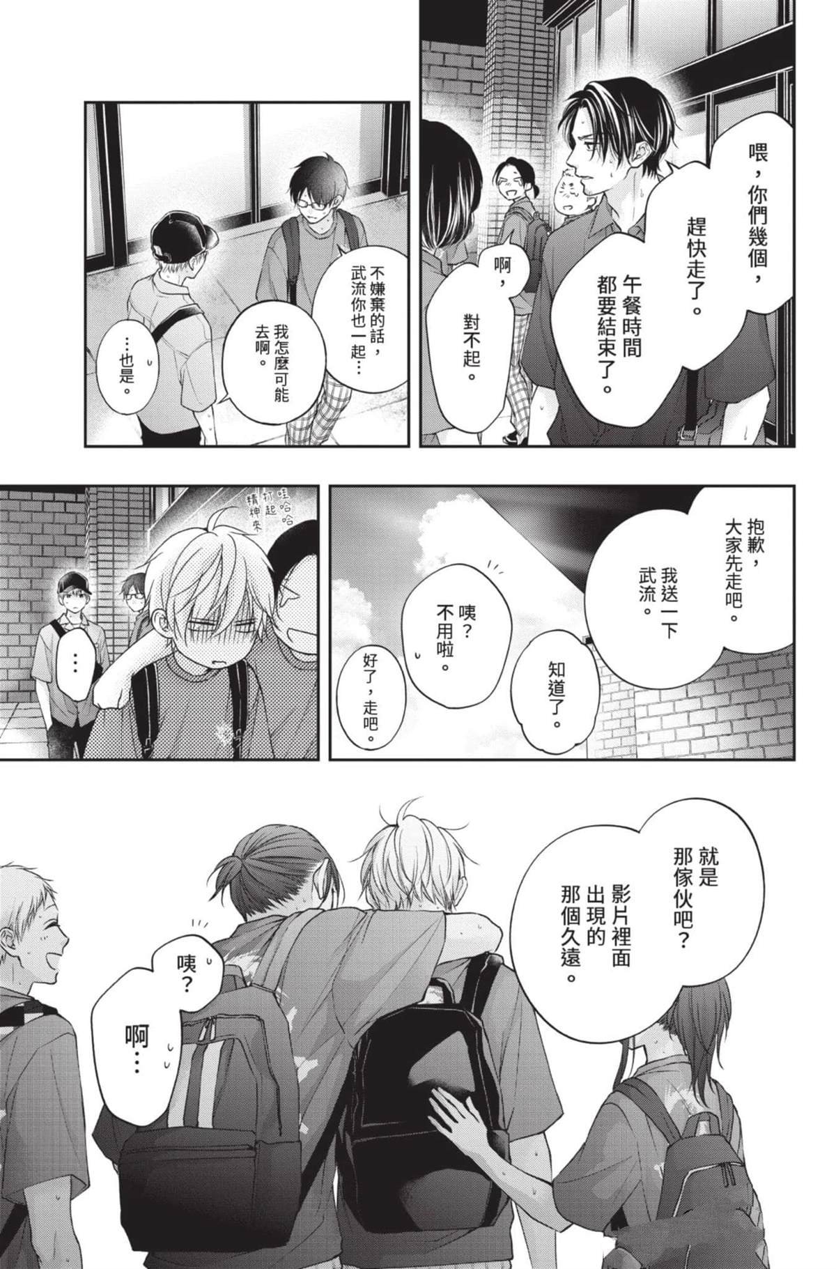 第28卷