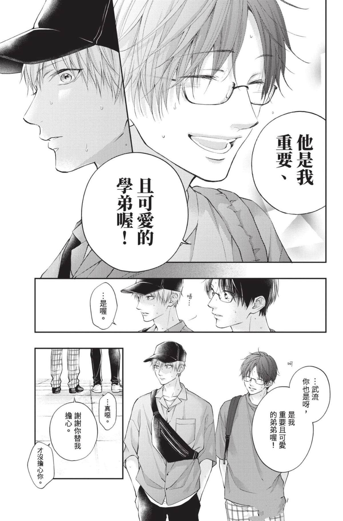 第28卷