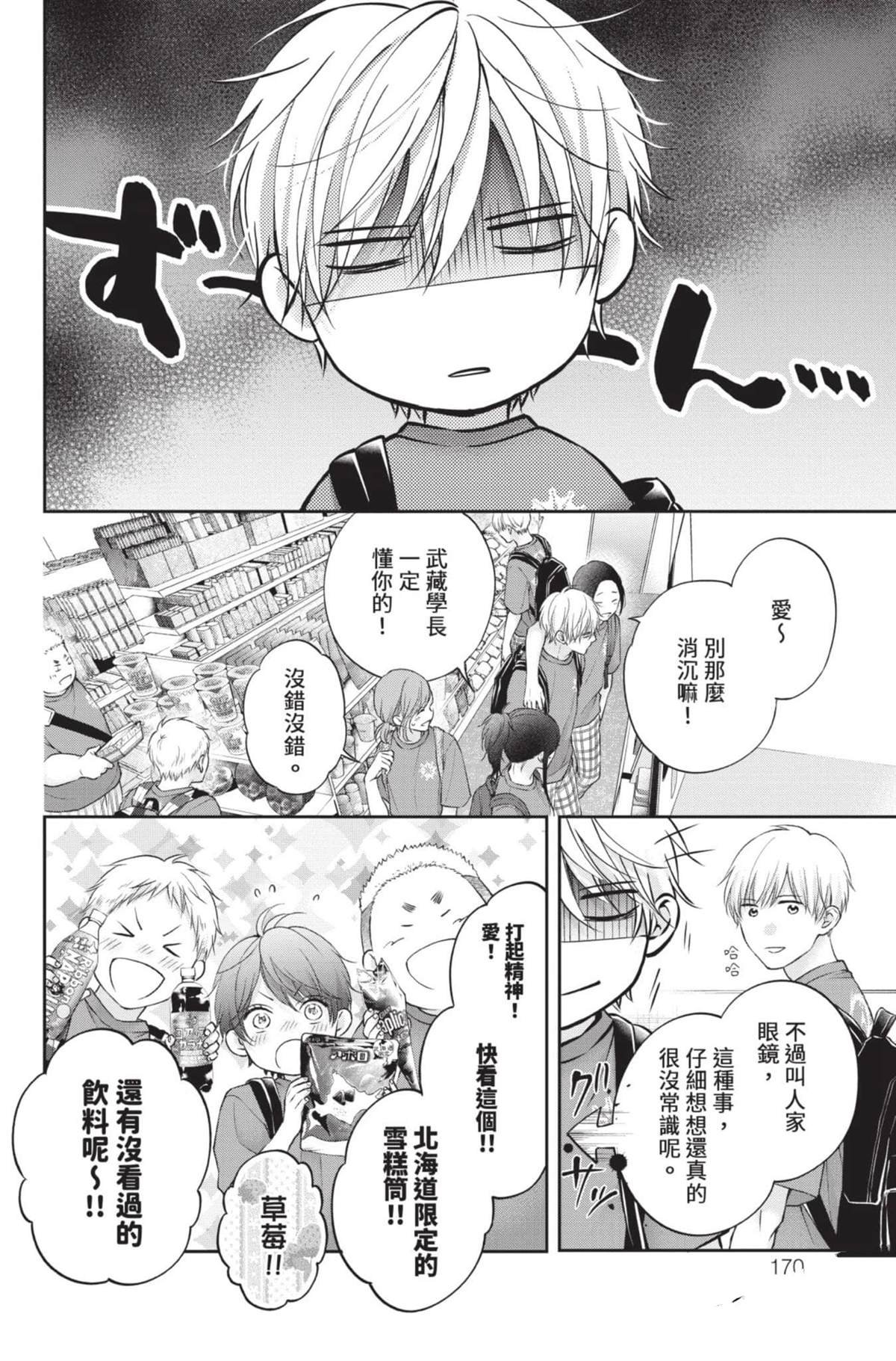 第28卷