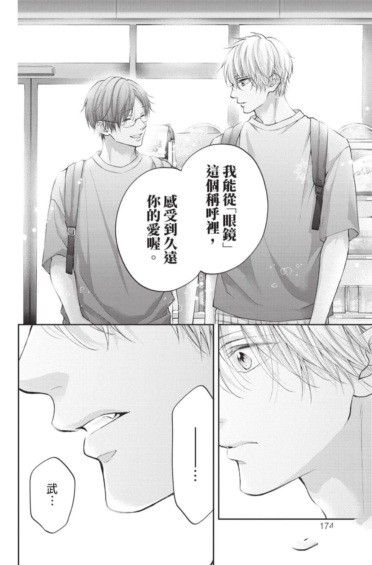 第28卷