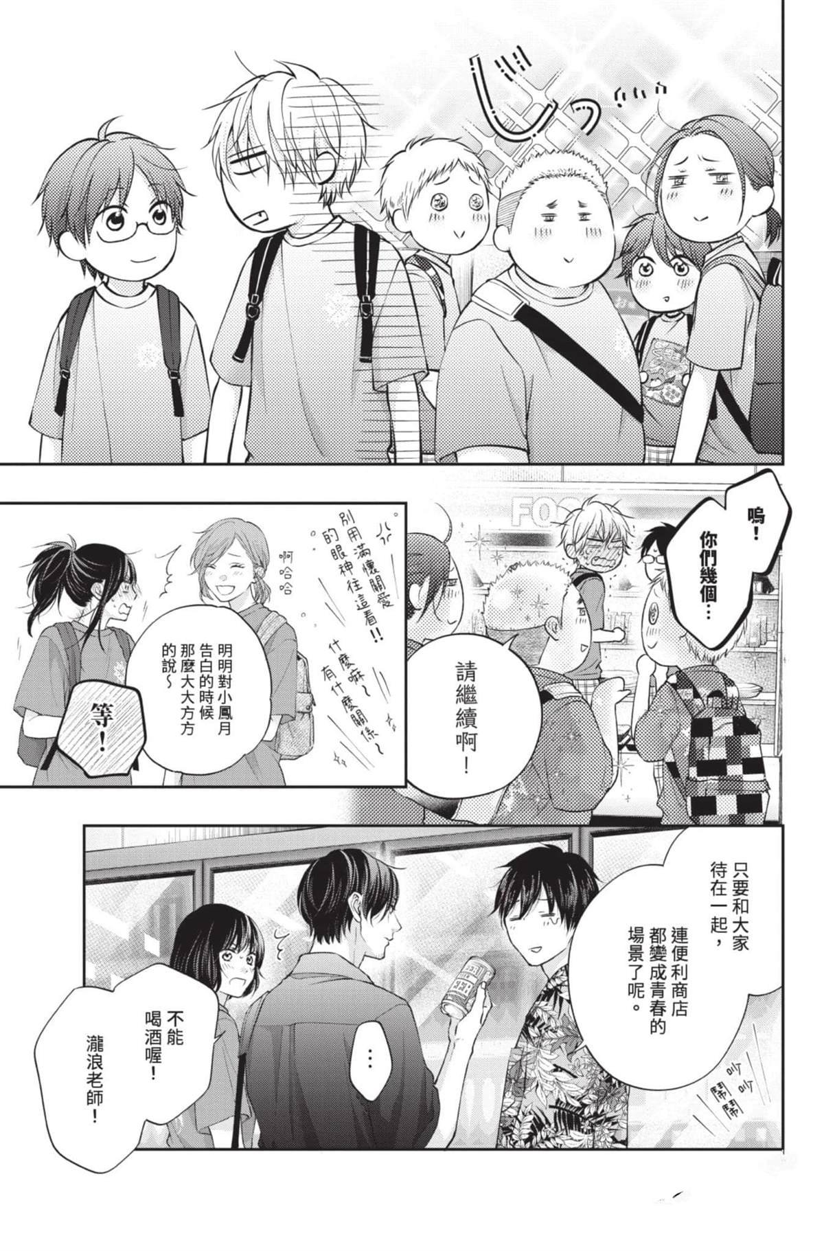 第28卷