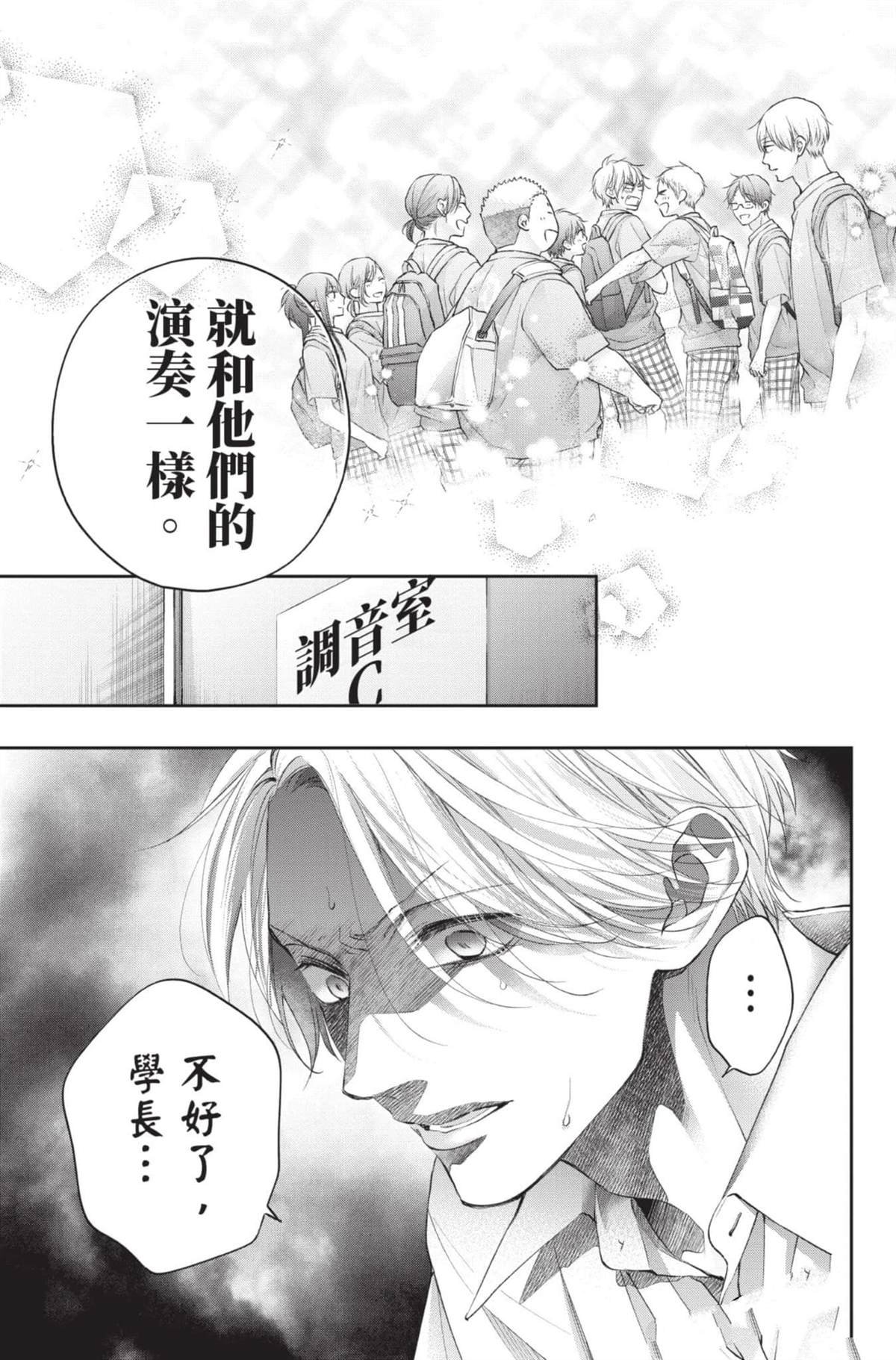 第28卷