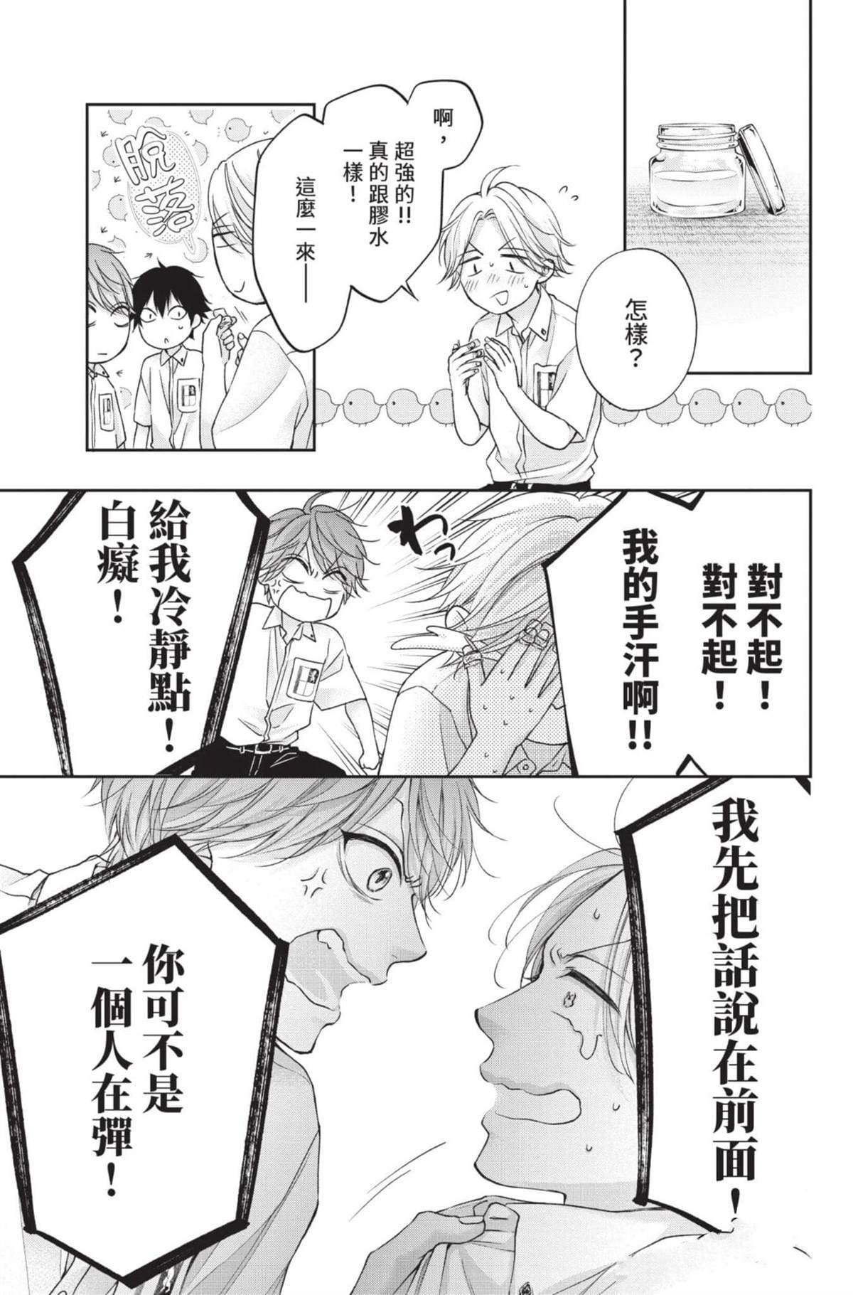 第28卷