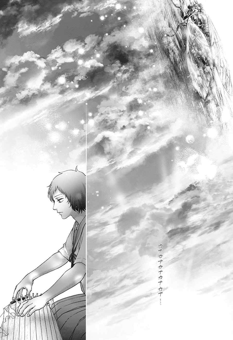 第125话
