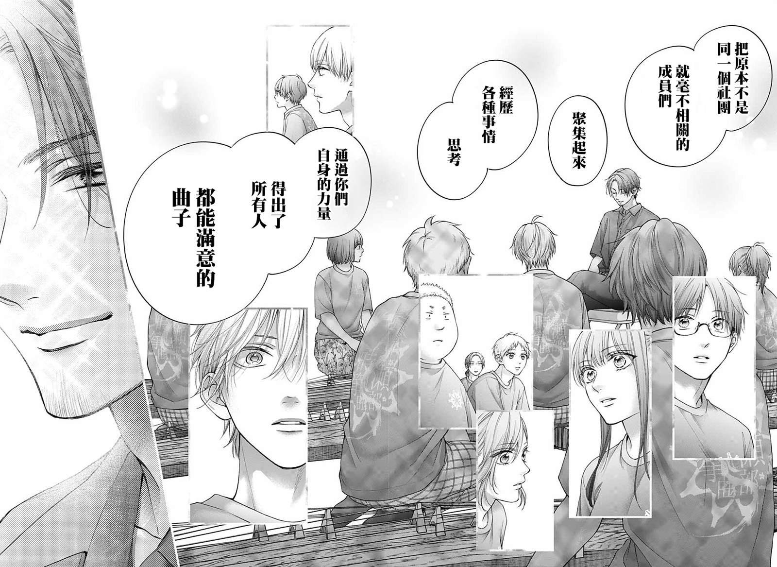 第126话