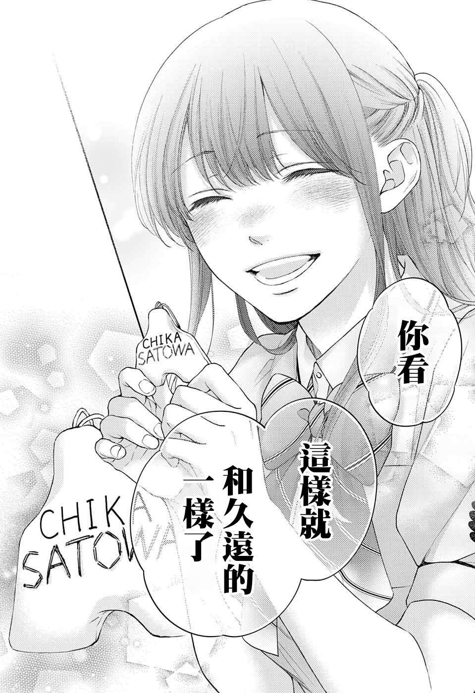 第127话