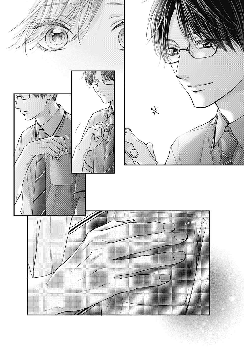 第127话
