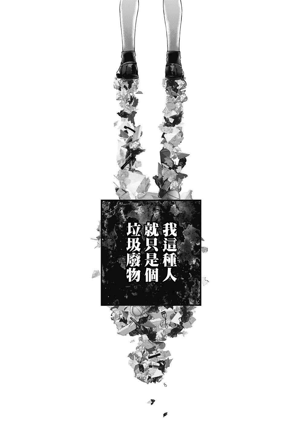 第129话