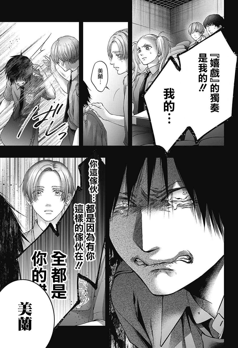 第129话