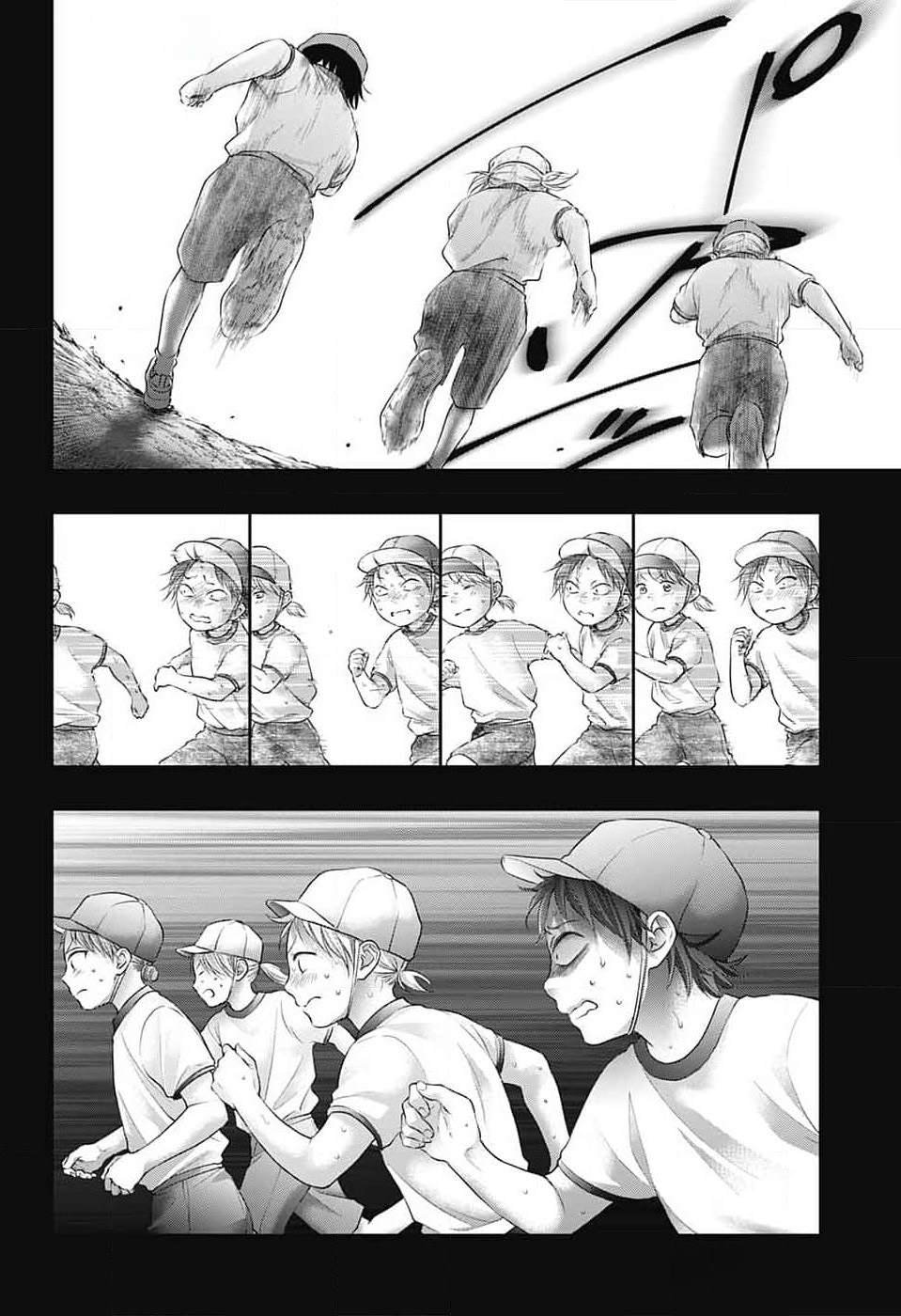 第130话