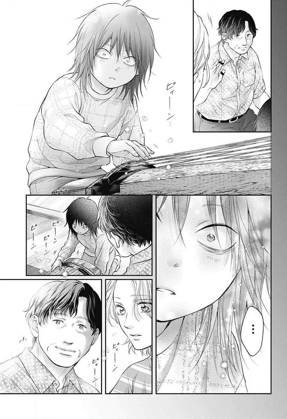 第130话