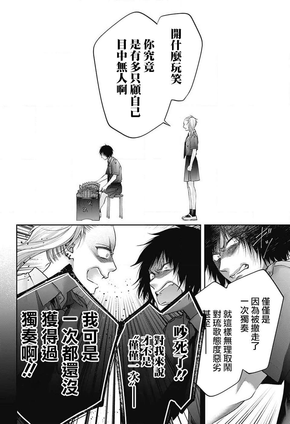 第131话