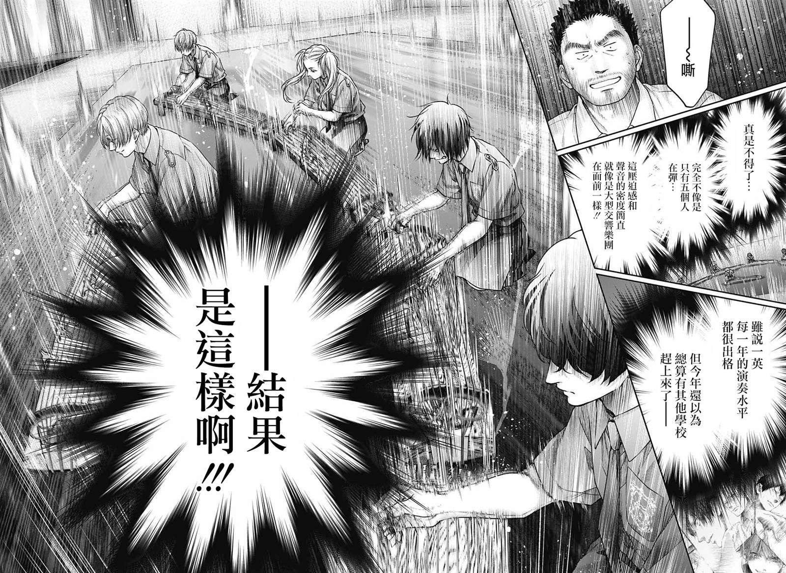 第134话