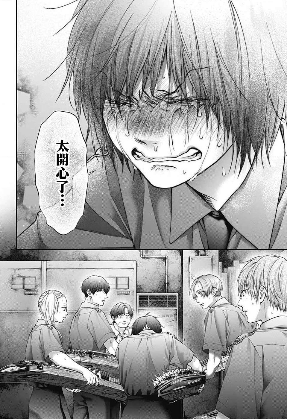 第135话
