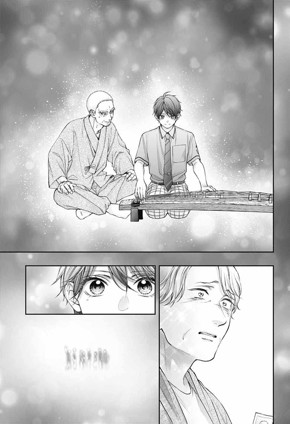 第139话