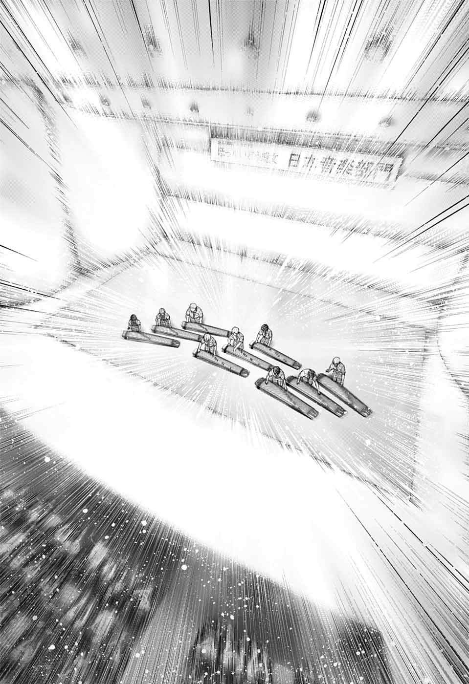 第140话
