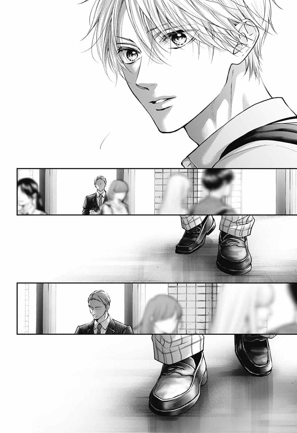 第142话