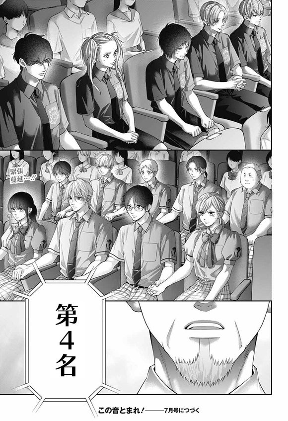 第143话