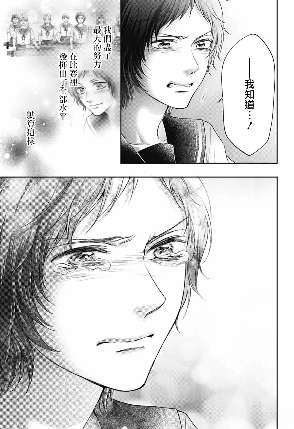 第144话