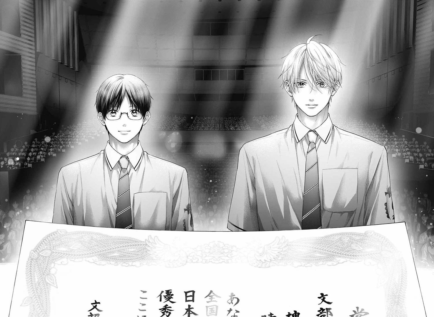 第145话
