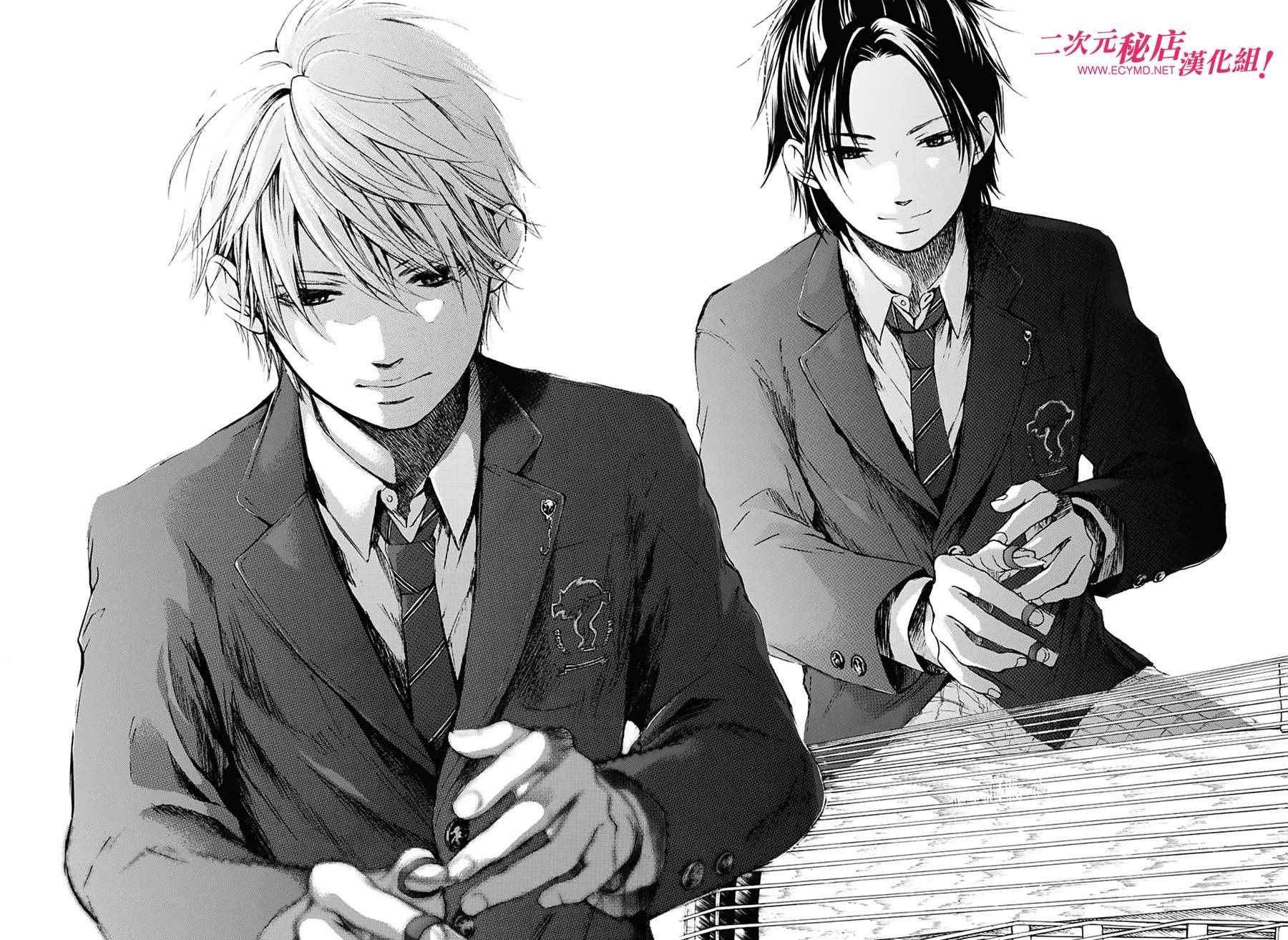 第51话