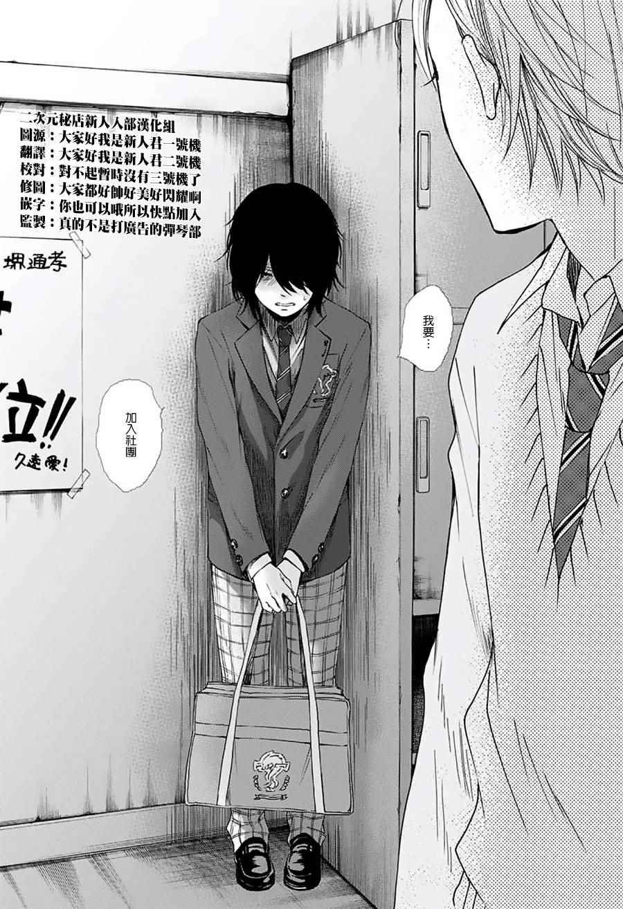 第60话