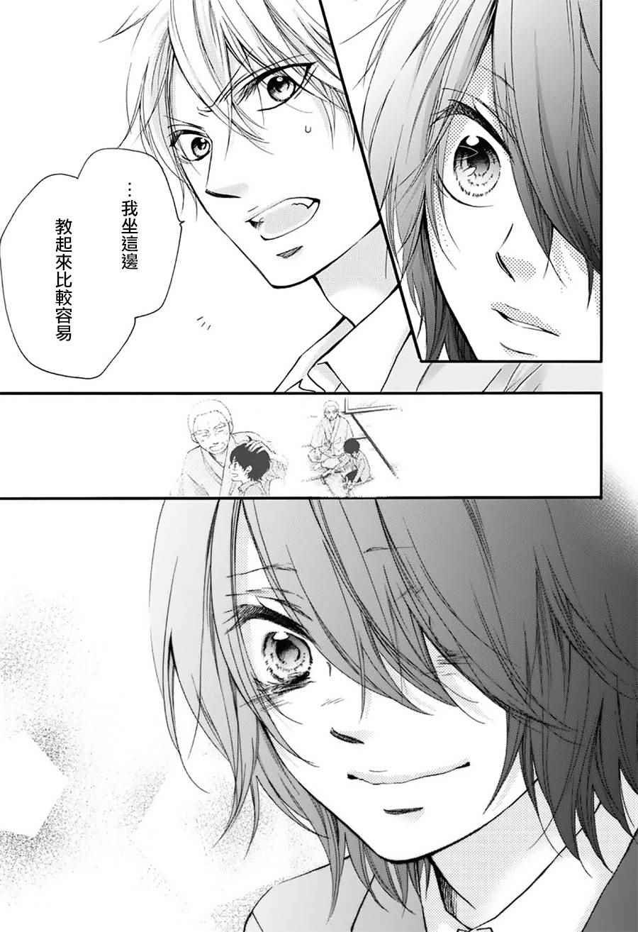 第65话
