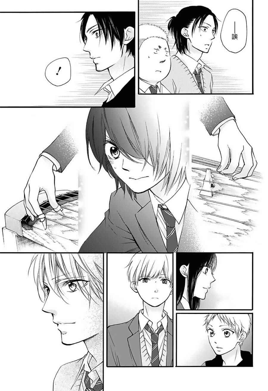 第65话