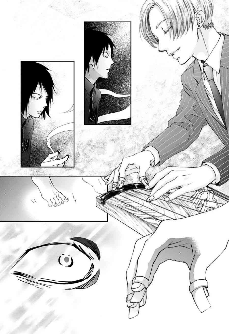 第75话