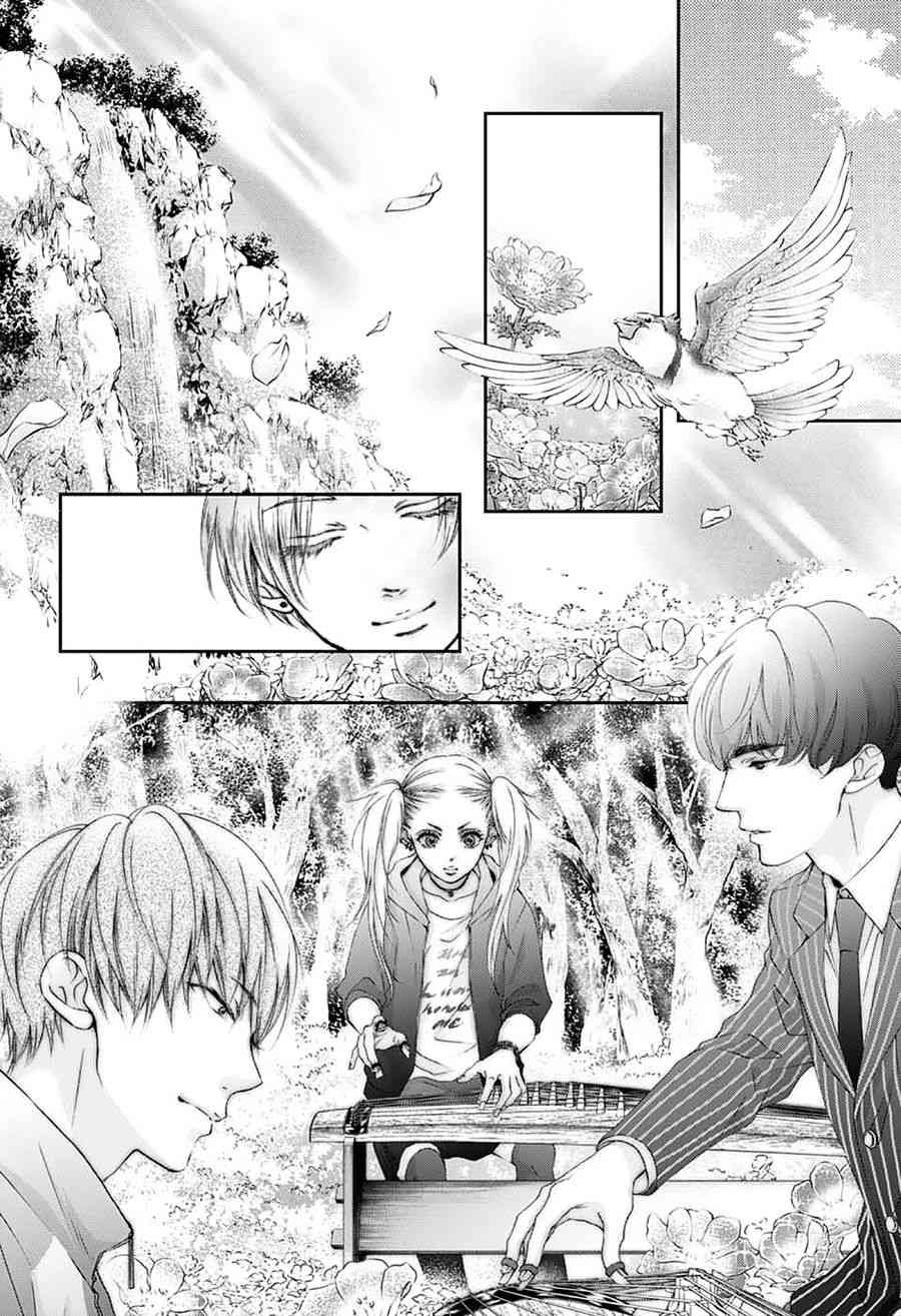 第75话