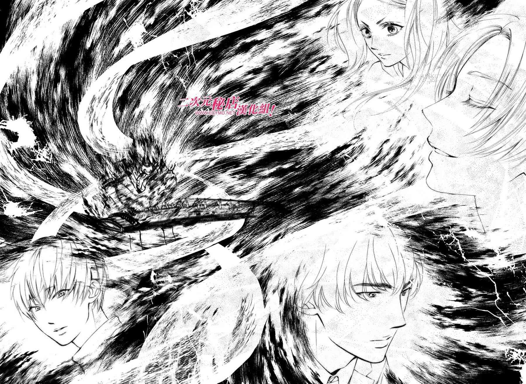 第75话