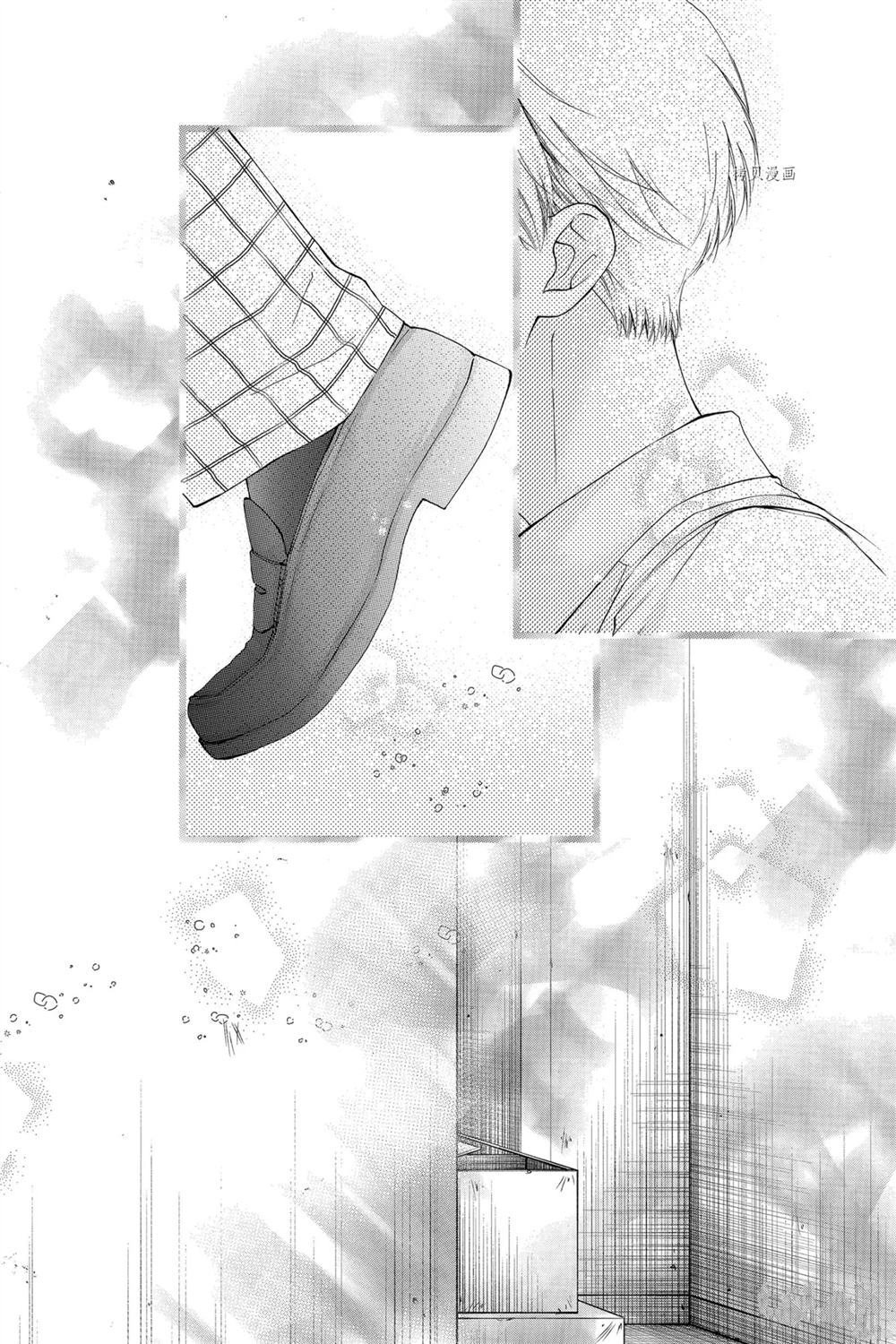 第84话 试看版