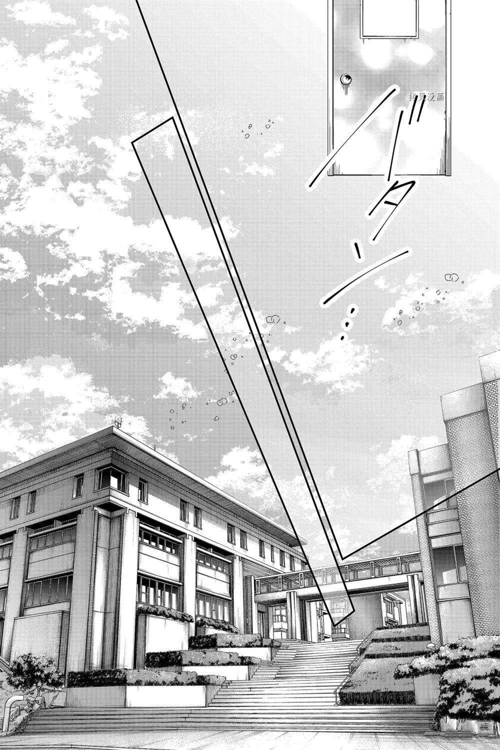 第84话 试看版