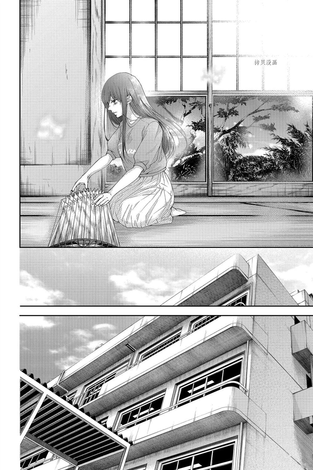 第90话 试看版