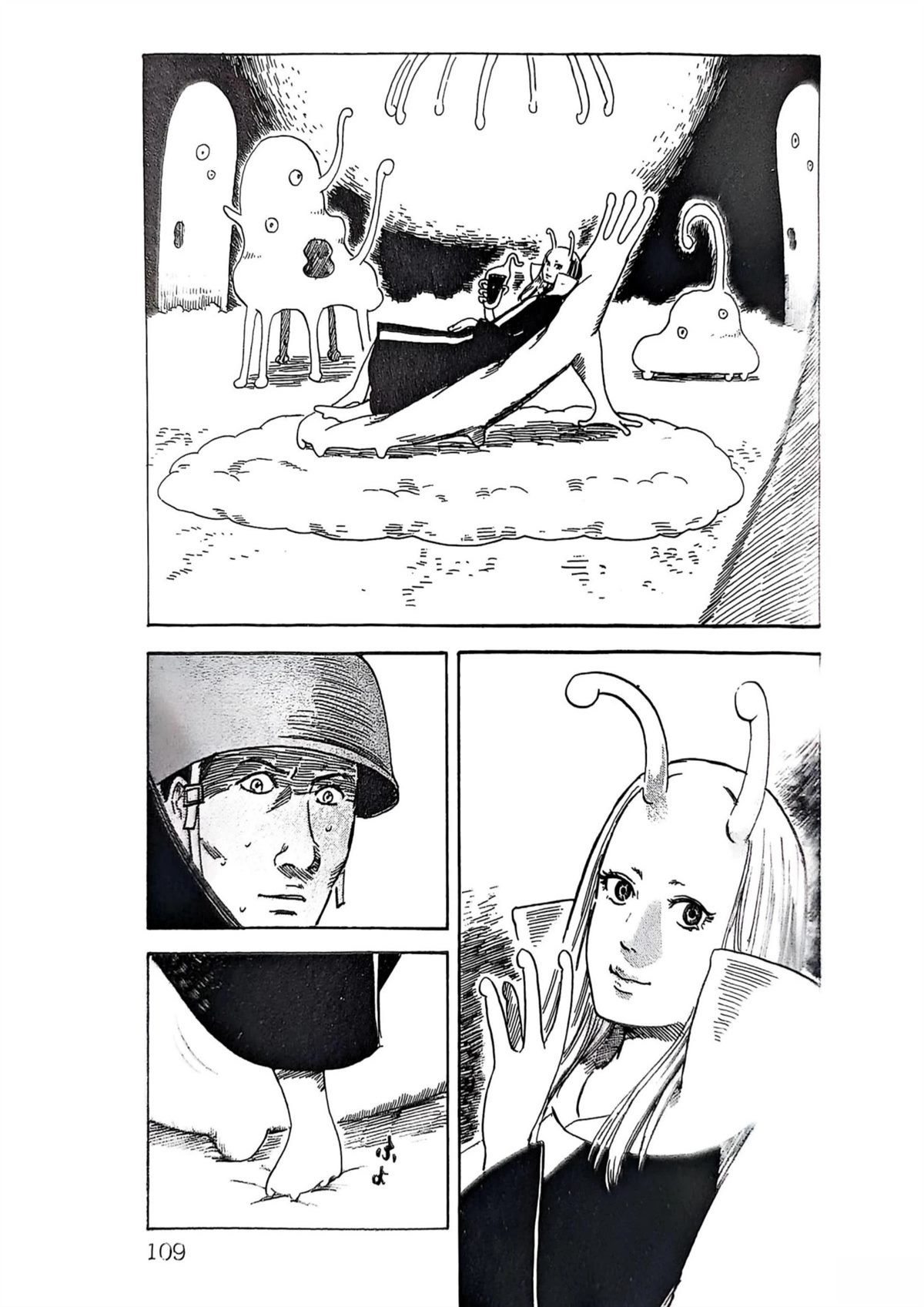 短篇