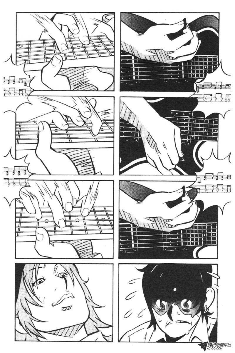 第3话（上）