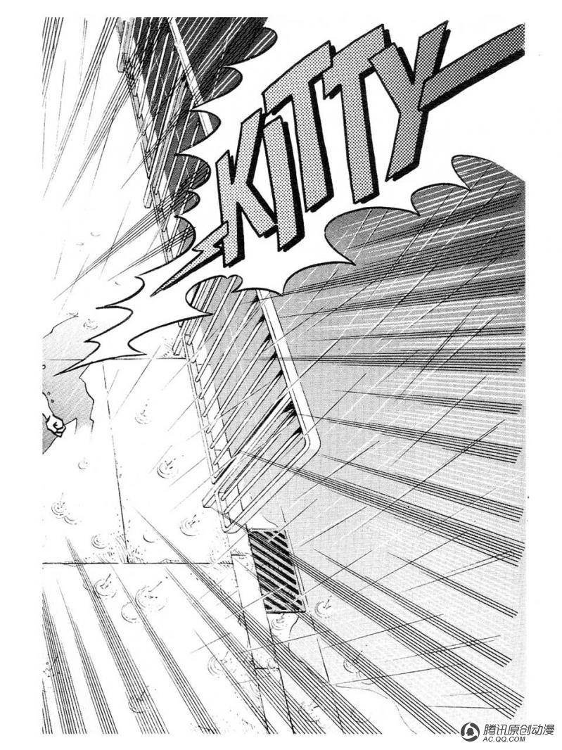 第3话（下）
