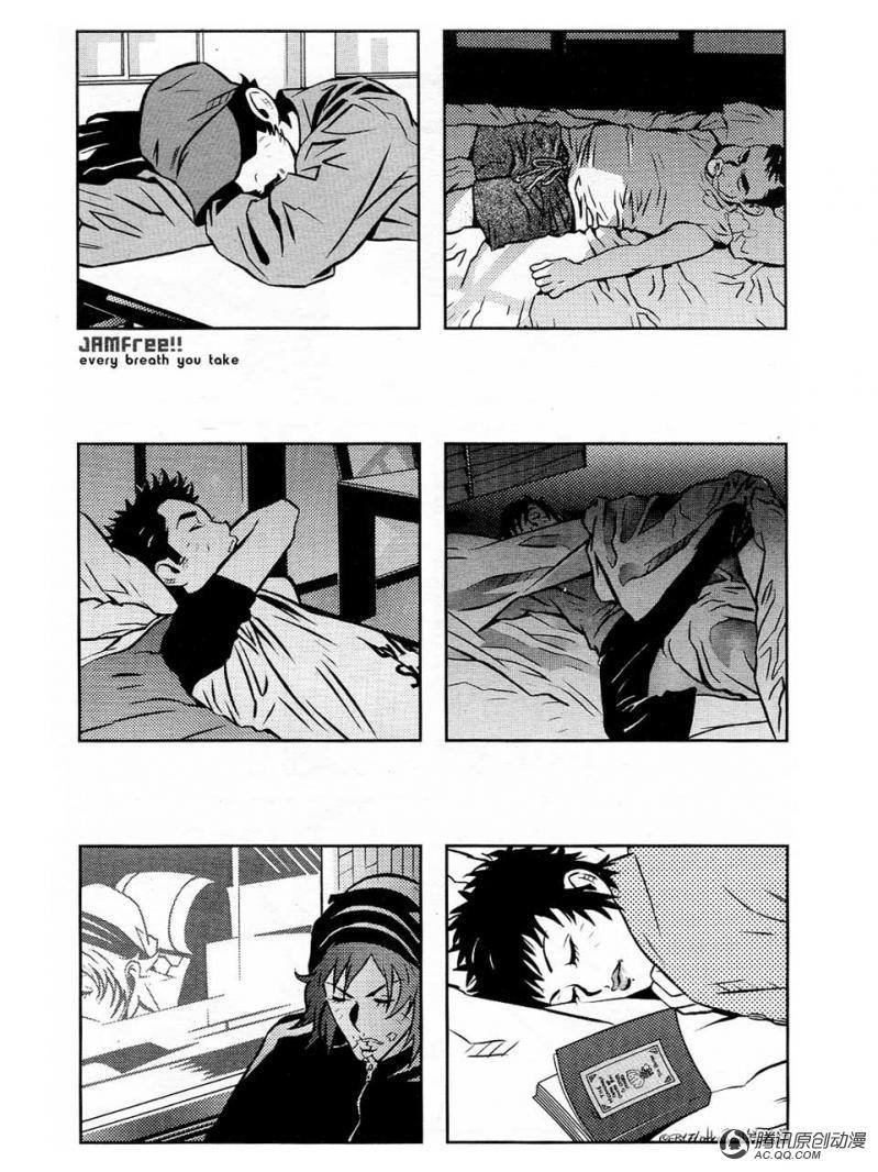 第3话（下）
