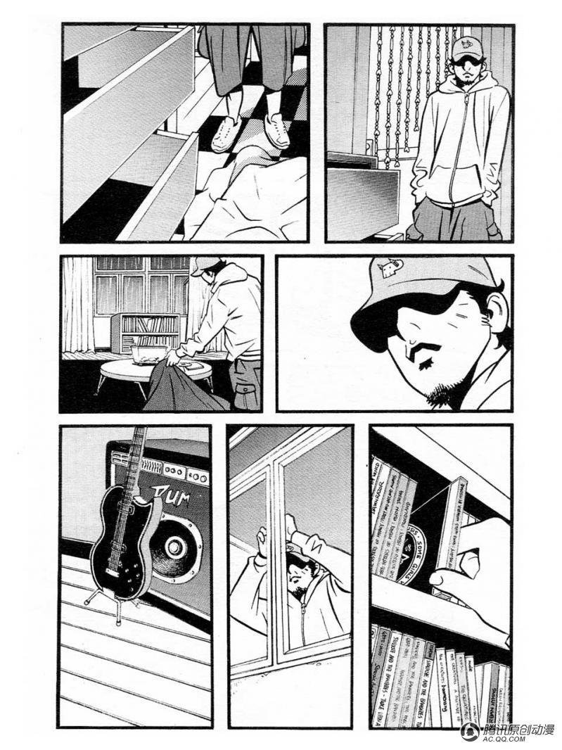 第3话（下）