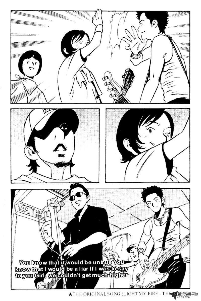 第4话（上）