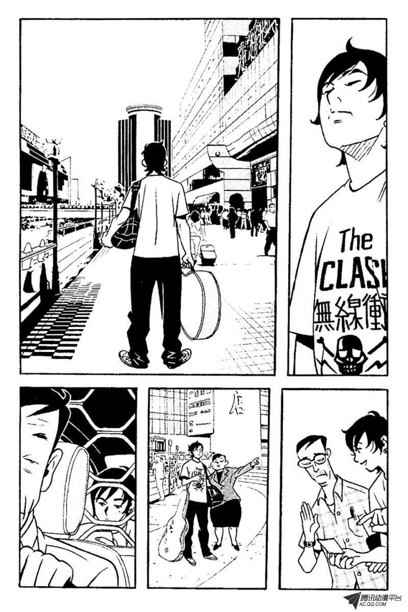 第4话（下）