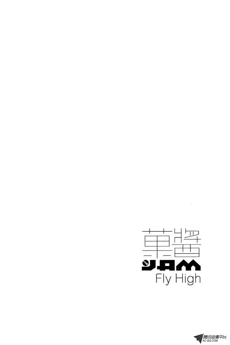 第5话（上）