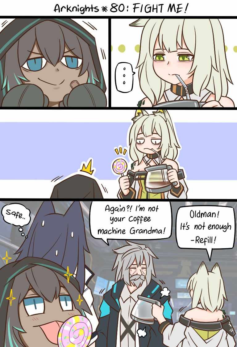 第80话 比划比划！