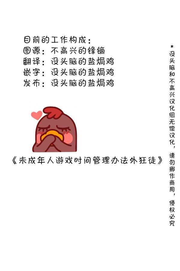 101 乌萨斯方块