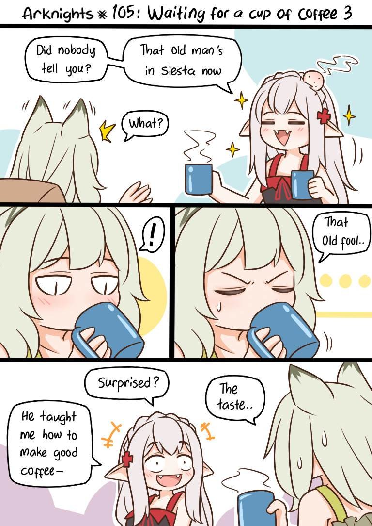 第105话 等一个人的咖啡3