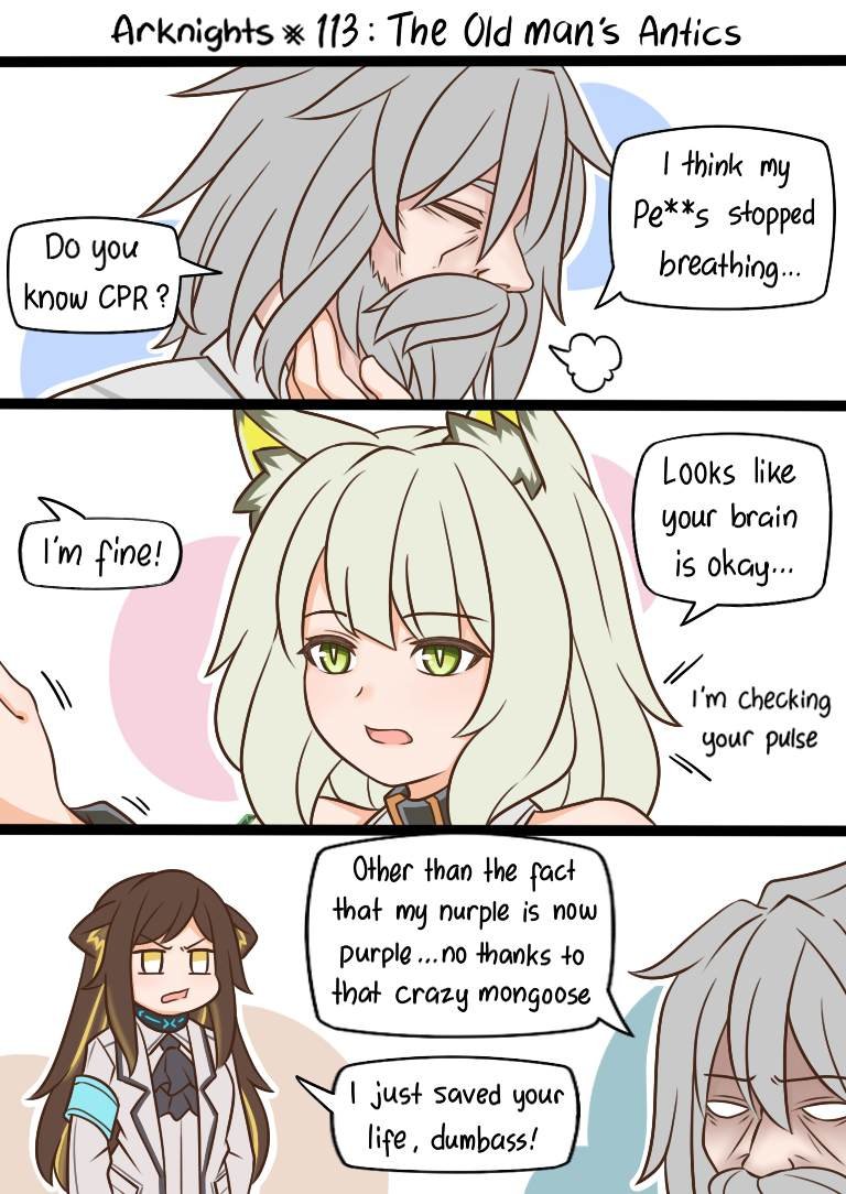 第113话 胡言乱语，蒙混过关