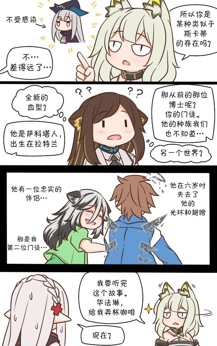 第114话