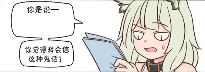 第114话